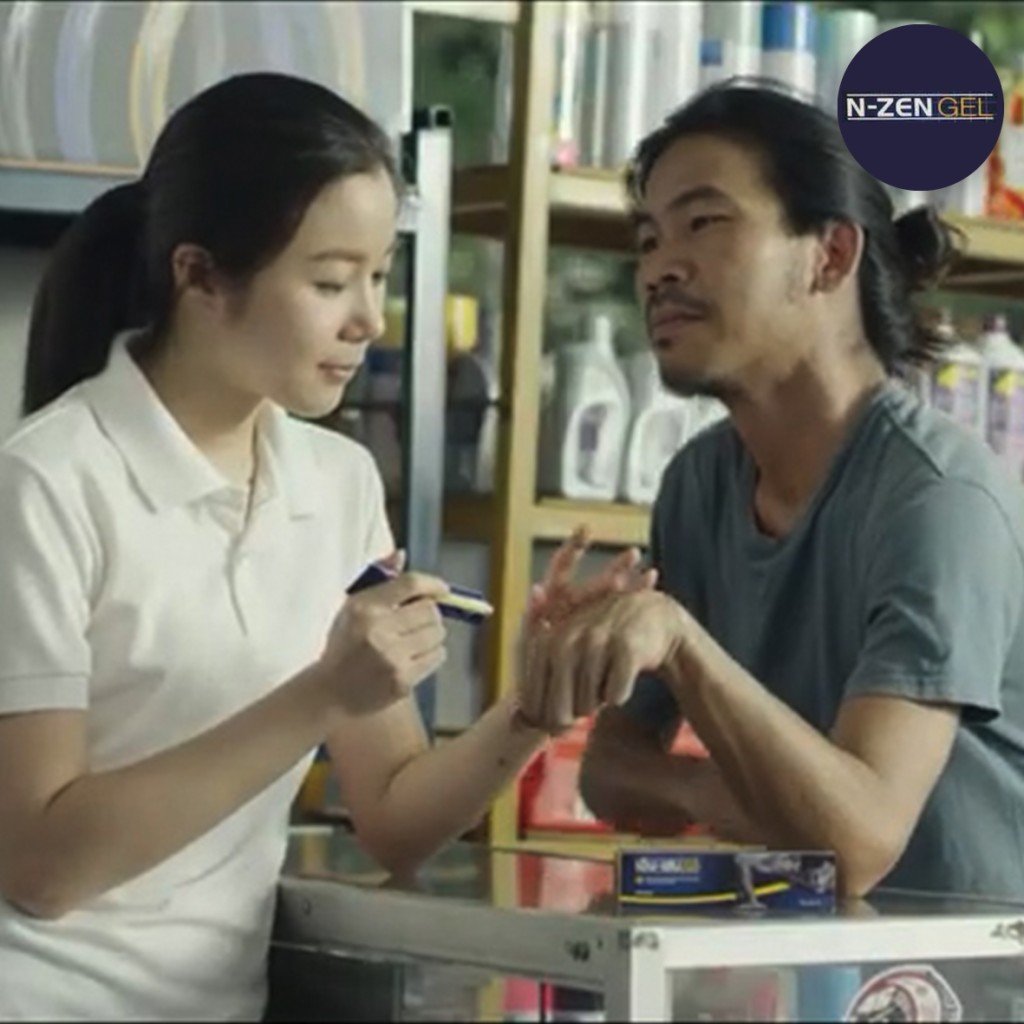 N-ZEN GEL - A Viral Success for Pain Relief